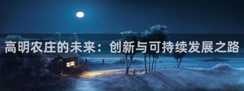 pg电子出分视频