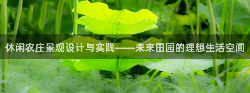 送58彩金pg电子