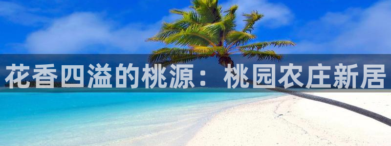 PG电子爆分辅助工具