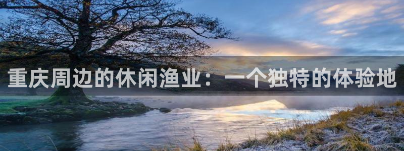 金沙PG电子游戏下载