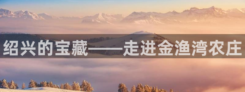 pg电子有吐分期吗