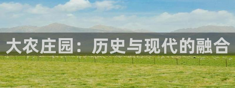 pg电子什么时候有水