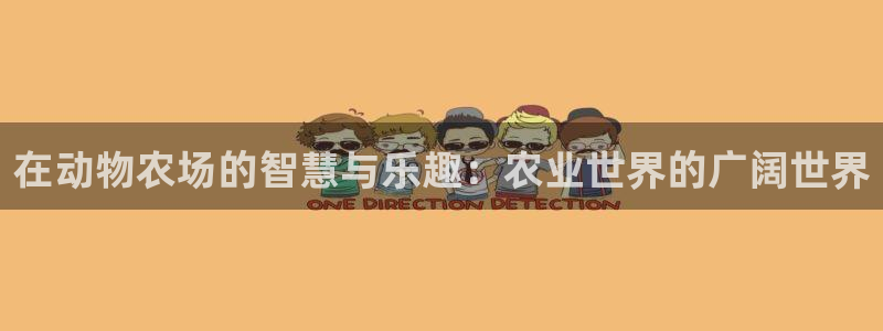 pg电子高爆率玩法