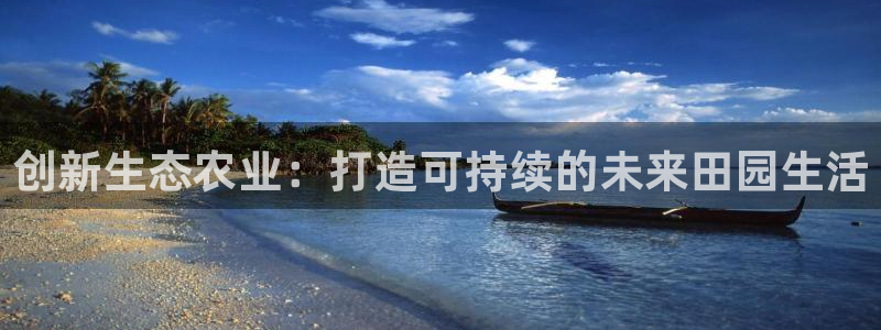 PG电子少林足球规则