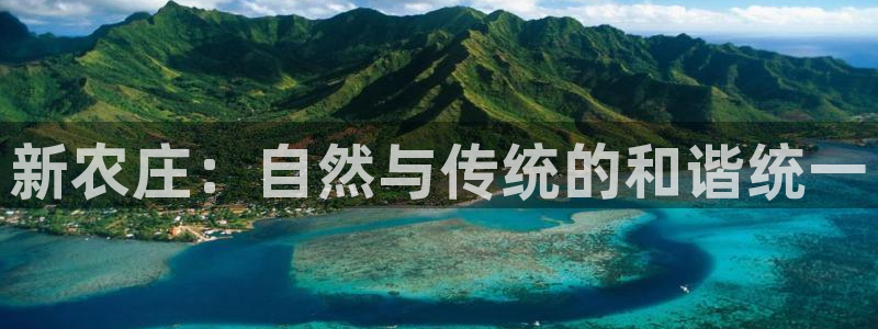 pg电子游戏到底公正吗