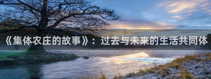 pg电子系列爆分视频