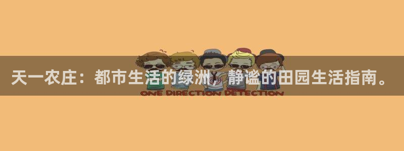 pg电子嘉年华暴分视频