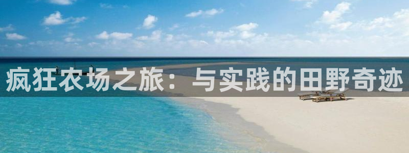 pg电子爆分网址