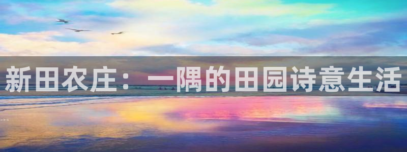 pg电子游戏控制输赢