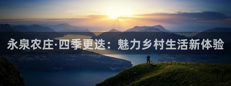 PG电子官方网址是多少