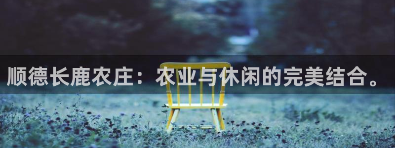 pg电子免费版ios