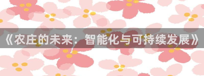 试玩pg电子平台