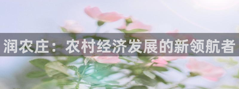 pg电子游戏有挂吗