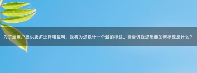 pg电子出分视频