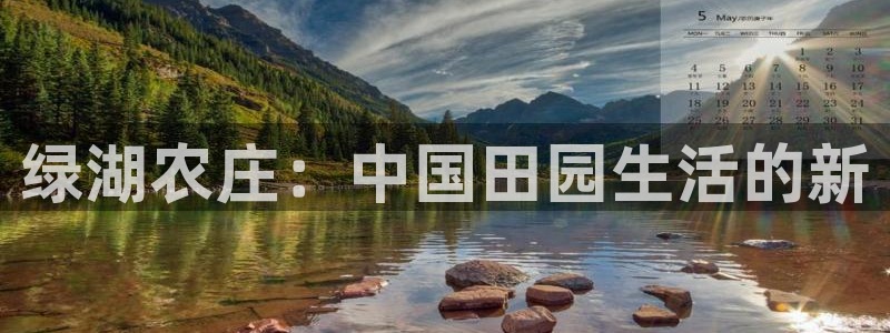 pg电子游艺游戏下载