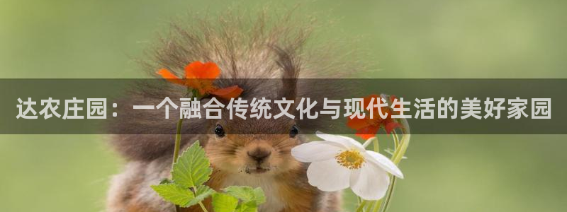 pg电子不给提现