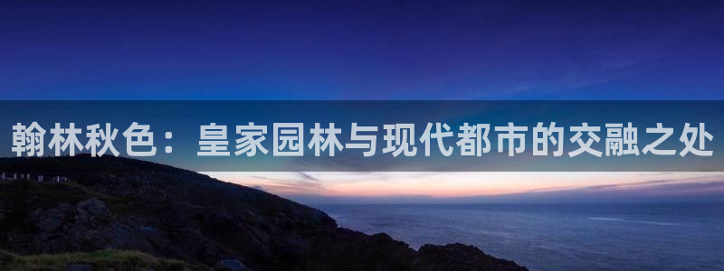 电子pg游戏最高爆分