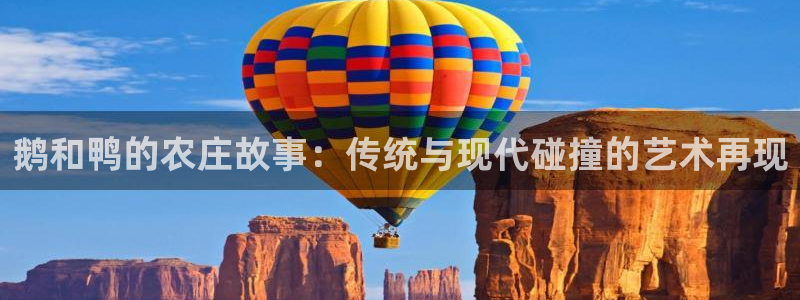 pg电子什么游戏好赢