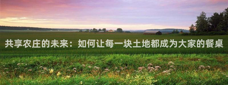 pg电子一直不爆分