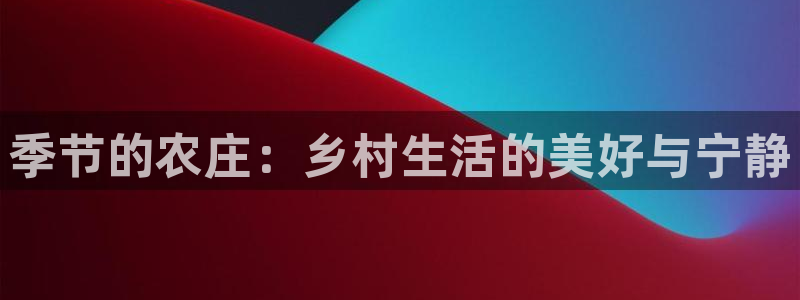 pg电子软件下载