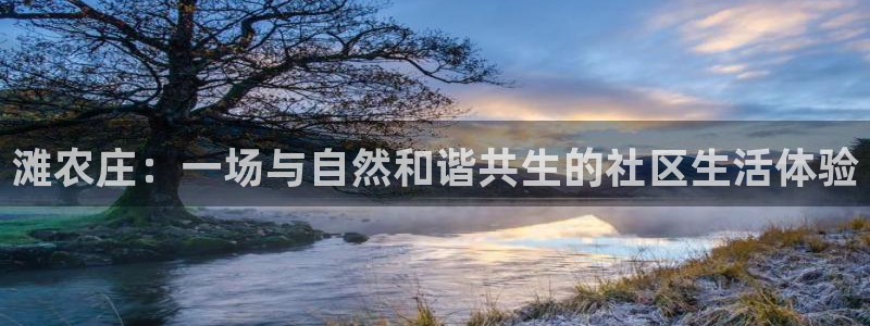 pg电子好他么假