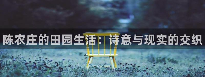 pg电子模拟器试玩版