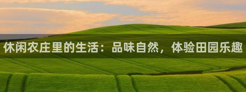 pg电子游戏在线试玩版