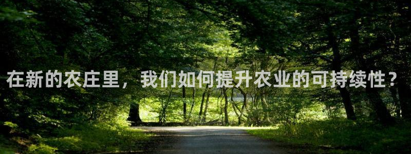 体育娱乐入口pg电子