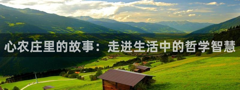 pg电子摇钱树爆分欣赏