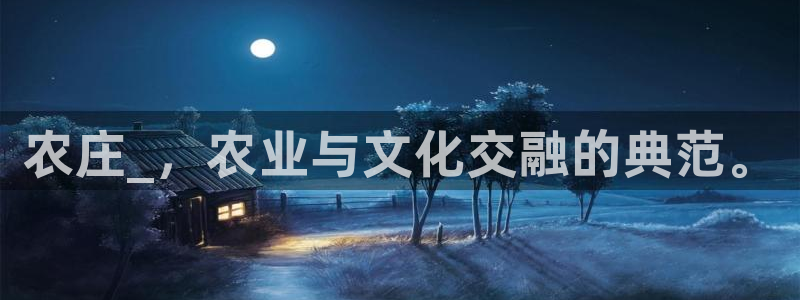 pg电子最高爆分视频