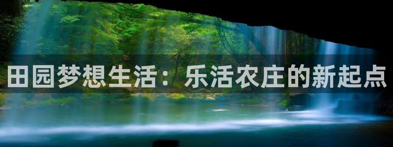 pg电子游戏维护多久