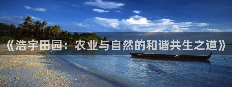 金沙PG电子游戏下载