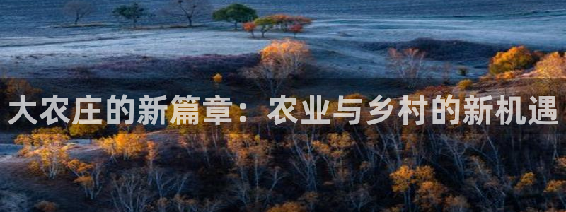 pg电子游戏百鬼夜行