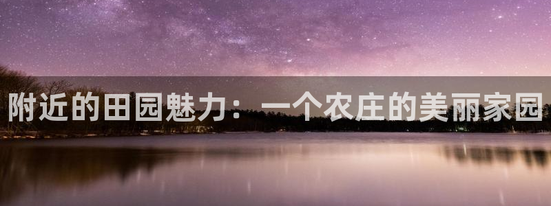 pg电子不凡成就非凡