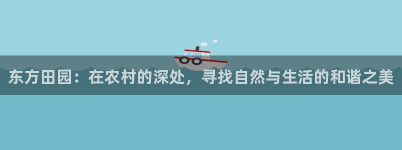 pg电子麻将胡了爆分