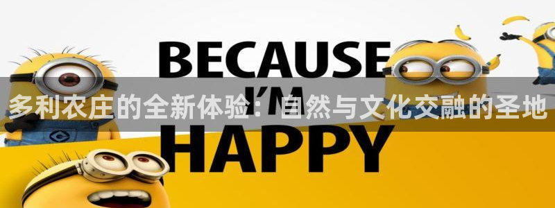 pg电子游戏冰火双骄