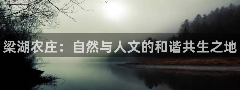 PG电子游戏坑人